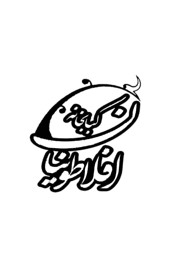 کبابخانه افلاطونیان